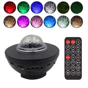 Projecteur galaxy 360 pro